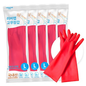 러버랩 국내산 팔목 고무장갑, 체리핑크, 대(L), 5개