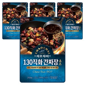 차오차이 130직화 간짜장소스, 165g, 4개