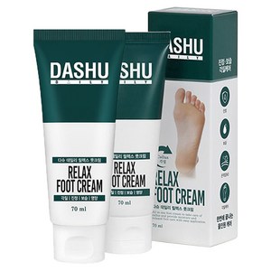 다슈 데일리 릴렉스 각질제거 고보습케어 풋크림