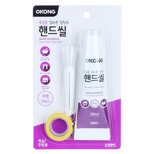 오공 욕실용 핸드씰 투명 100ml