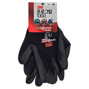 쓰리엠 프로그립 1000 안전장갑