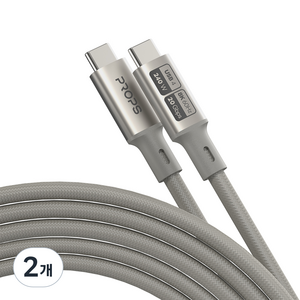 프롭스 240W 20Gbps 8K 60Hz USB4 C to C타입 PD3.1 초고속 충전 케이블