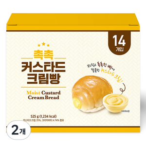 촉촉 커스타드 크림빵 14개입, 525g, 2개