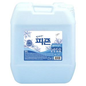 피죤 레귤러 섬유유연제 블루비앙카 본품, 20L, 1개