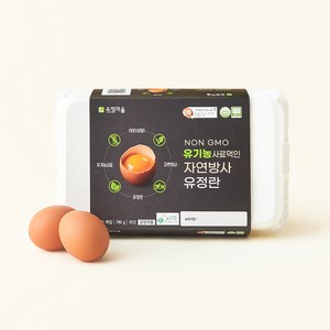 유정마을 국내산 NON GMO 유기농 사료 먹인 자연방사 유정란 780g, 15구, 1개