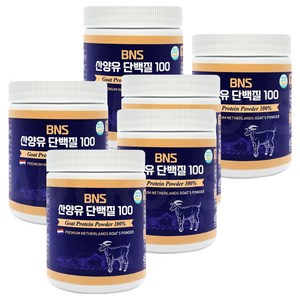 BNS 산양유 단백질 100 파우더, 150g, 6개