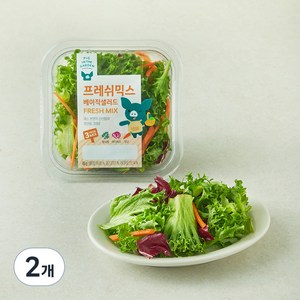 피그인더가든 프레쉬 믹스 베이직 샐러드, 65g, 2개
