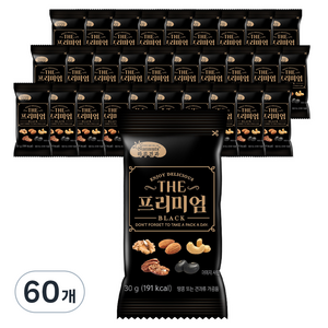 하루견과 더 프리미엄 블랙 믹스넛, 30g, 60개