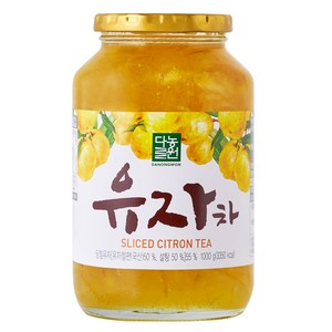 다농원 유자차