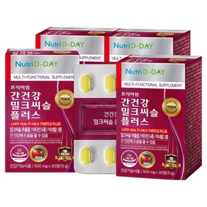 뉴트리디데이 간건강 밀크씨슬 플러스, 30정, 4개