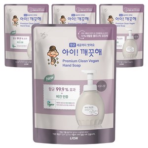 아이깨끗해 프리미엄 클린 비건 핸드워시 피오니향 리필, 400ml, 4개
