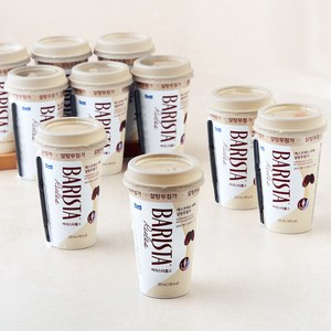 바리스타룰스 에스프레소 라떼 설탕무첨가, 325ml, 10개