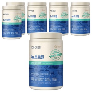 마이밀 정품 뉴프로틴 산양유 단백질 파우더, 340g, 6개