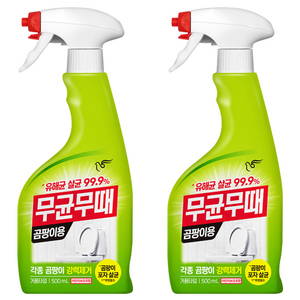 무균무때 곰팡이용 세정제, 500ml, 2개