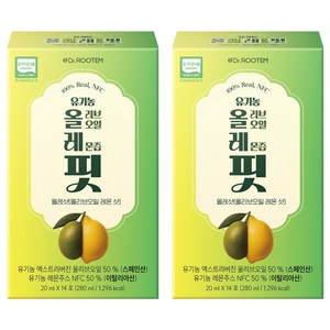 닥터루템 유기농 엑스트라버진 올리브오일 레몬즙 핏