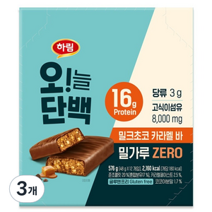 하림 오늘단백 밀크초코 카라멜바 12p, 576g, 3개