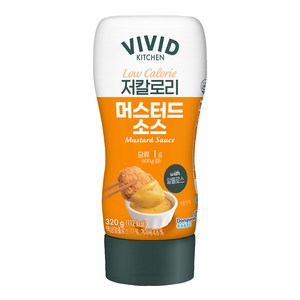 비비드키친 저칼로리 머스터드소스, 320g, 1개
