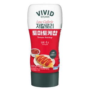 비비드키친 저칼로리 토마토케찹, 320g, 1개