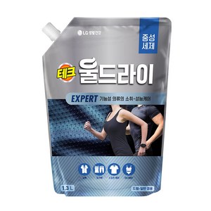 테크 울드라이 중성 엑스퍼트 액상세제 리필, 1.3L, 1개