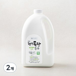 건국유업 무항생제인증 착한목장 우유, 2.3L, 2개