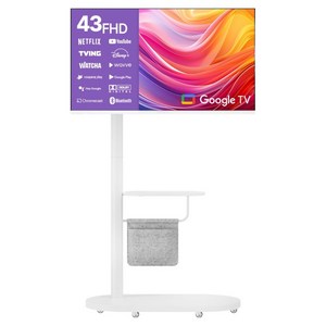 와이드뷰 FHD TV, 109cm(43인치), 스마트 TV, 스탠드형, 고객직접설치