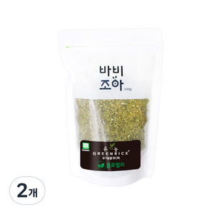 바비조아 유기농 그린 라이스 클로렐라쌀, 500g, 2개