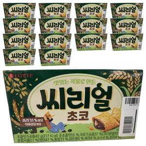 롯데웰푸드 씨리얼 초코, 42g, 15개