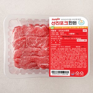 선진 포크한돈 앞다리살 불고기 (냉장), 1kg, 1개