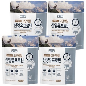 내추럴박스 산양유 프로틴 파우더, 280g, 4개
