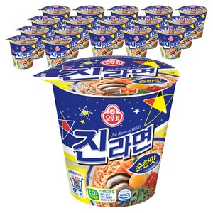 오뚜기 진라면 순한맛 소컵 65g, 18개