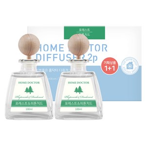 더허브샵 기분좋은 홈닥터 디퓨저