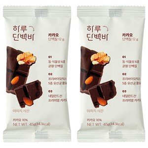 프로틴방앗간 하루단백바 카카오, 45g, 2개