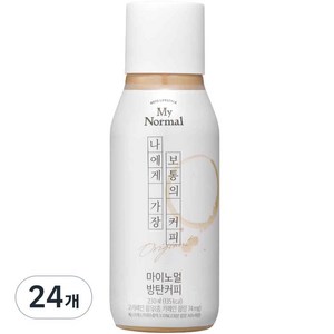 마이노멀 방탄커피, 230ml, 24개, 1개입