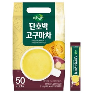 자연생각 단호박고구마 차