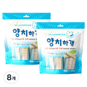양치하개 강아지 덴탈껌 24p