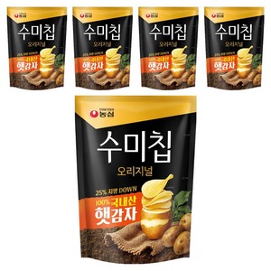 수미칩 오리지널, 85g, 5개