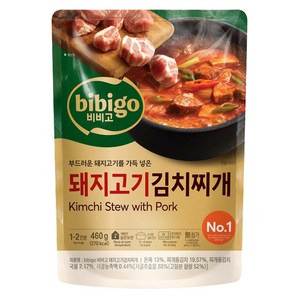 비비고 돼지고기김치찌개, 460g, 1개