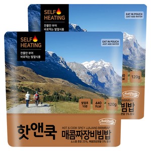 이지밥 핫앤쿡 매콤 짜장 비빔밥, 120g, 2개