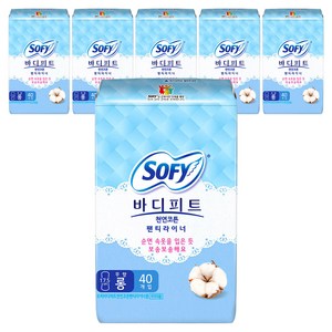 쏘피 바디피트 천연코튼 팬티라이너 무향, 롱, 40개입, 6개