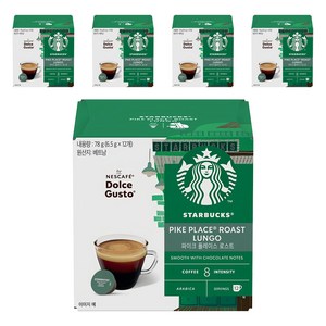 스타벅스 파이크 플레이스 로스트 by 네스카페 돌체구스토 캡슐커피