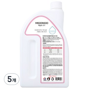 미순수 유아용 세탁세제 1.5L, 5개