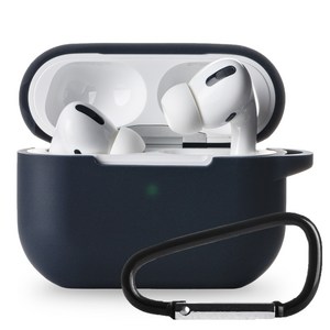 아이몰 에어팟프로 컬러 실리콘 일체형 케이스 + 카라비너 키링