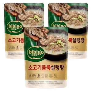 비비고 소고기듬뿍설렁탕, 460g, 3개