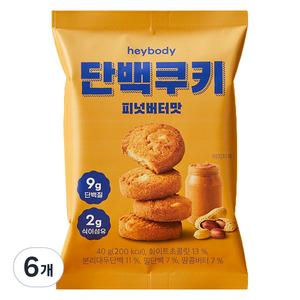 헤이바디 단백쿠키 피넛버터맛, 40g, 6개