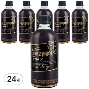 칸타타 콘트라베이스 블랙 & 샷, 500ml, 24개