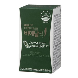 비에날씬 다이어트 유산균 캡슐