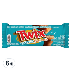트윅스 솔티드 카라멜, 50g, 6개