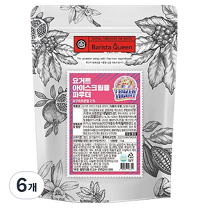 바리스타퀸 요거트 아이스크림 파우더, 1kg, 1개입, 6개
