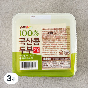 곰곰 100% 국산콩 두부, 500g, 3개