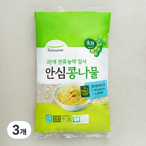 풀무원 GAP 인증 3번 씻어나온 안심 콩나물, 3개, 480g